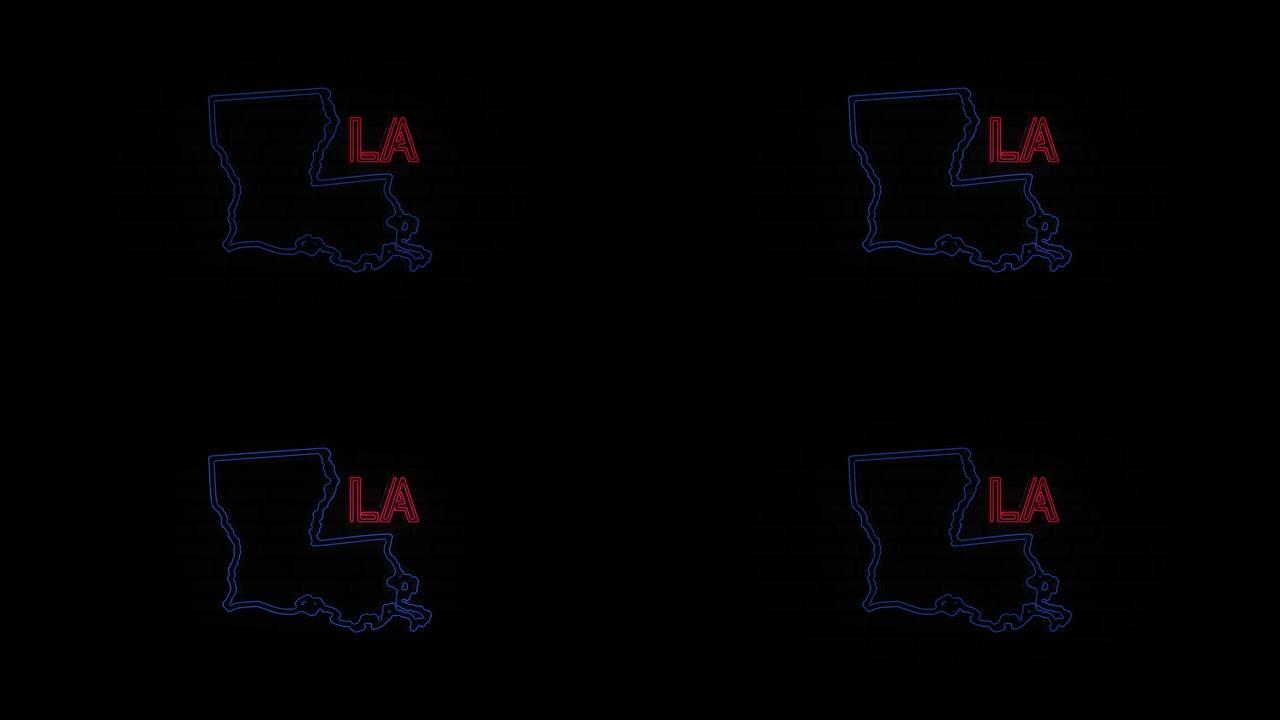 发光的霓虹灯线路易斯安那州字母孤立在黑色背景。美国。动画地图显示从美国路易斯安那州