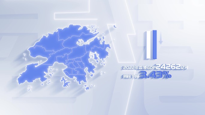 【原创】白色干净平面地图 香港