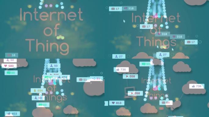 物联网文本动画，带有网络通知，云和媒体图标，蓝色