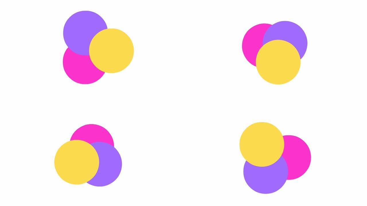 动画三色圈。循环视频。矢量插图孤立在白色背景上。