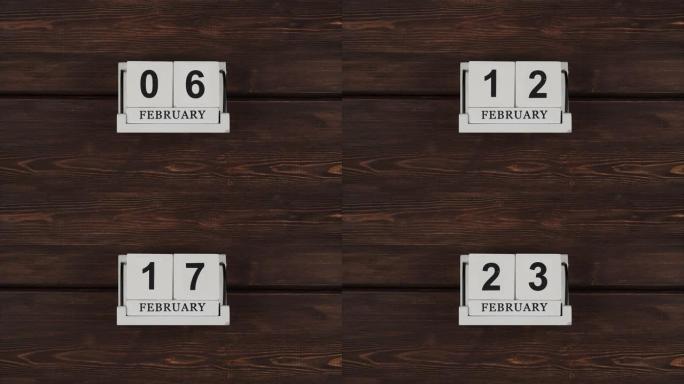 2月日历，更改天数。