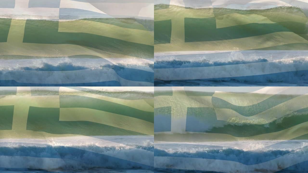 希腊国旗在海浪中飘扬的动画
