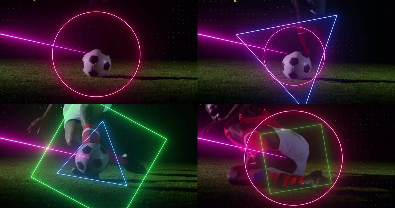 霓虹灯扫描仪处理足球运动员踢球数据的动画