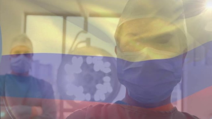 哥伦比亚国旗在手术室中挥舞着外科医生的动画