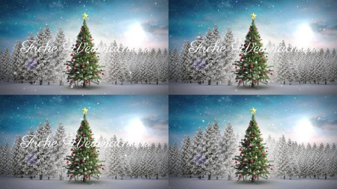 Frohe weihnachten文字和雪落在冬季景观上的圣诞树上
