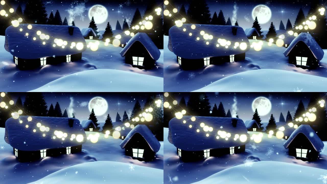 冬季景观中的圣诞灯和房屋动画