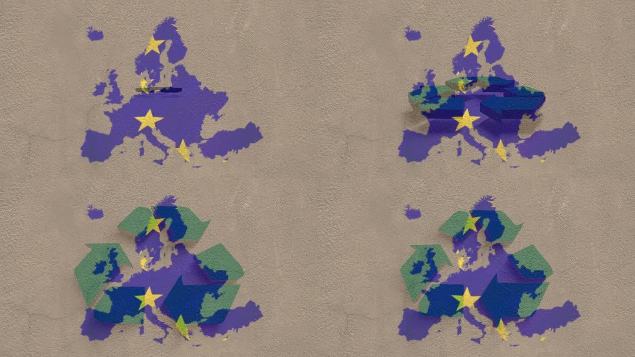 带有绿色回收符号的欧盟国旗星星和欧洲地图的动画