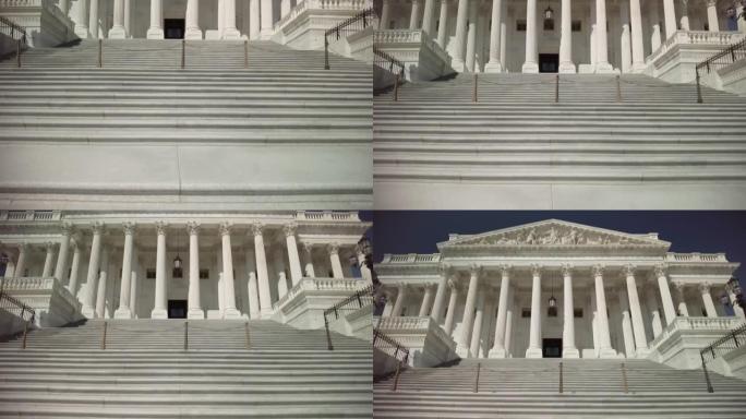 美国众议院在华盛顿特区倾斜