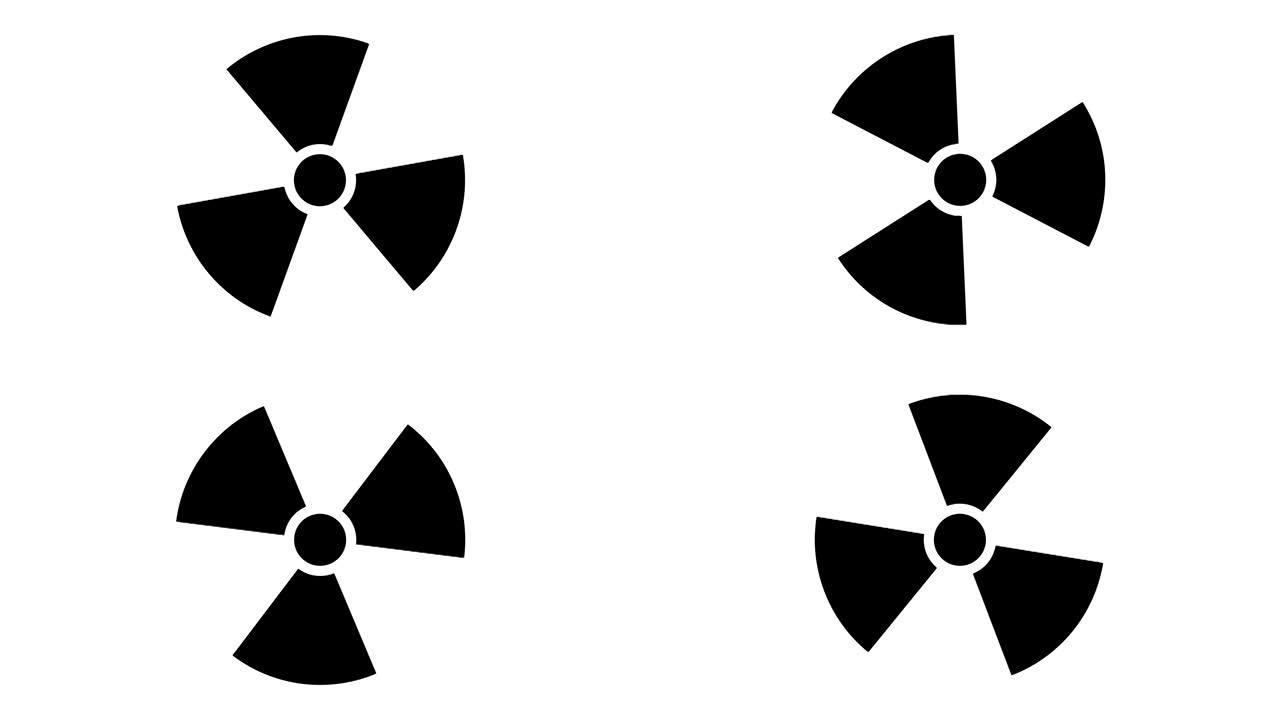 运动图形视频元素。动画旋转辐射图标标志。生物警告符号