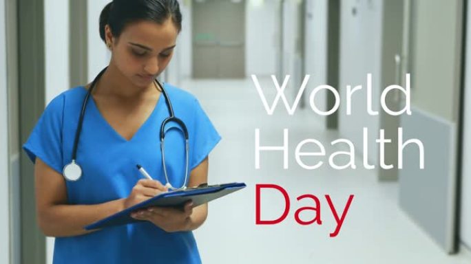 世界卫生日的动画文字在微笑的亚洲女医生在医院走廊写作