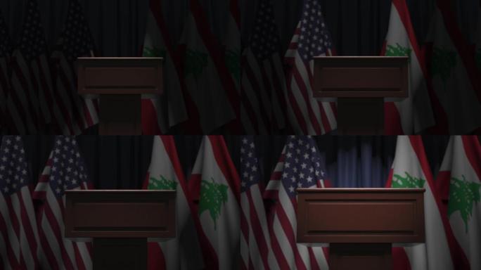 黎巴嫩和美国的国旗