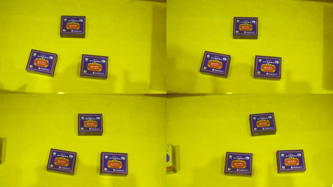 藏医学药店 藏医药店 珍珠丸