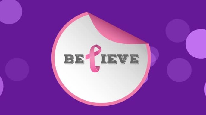 动画乳腺癌意识文本和粉红色丝带在紫色背景