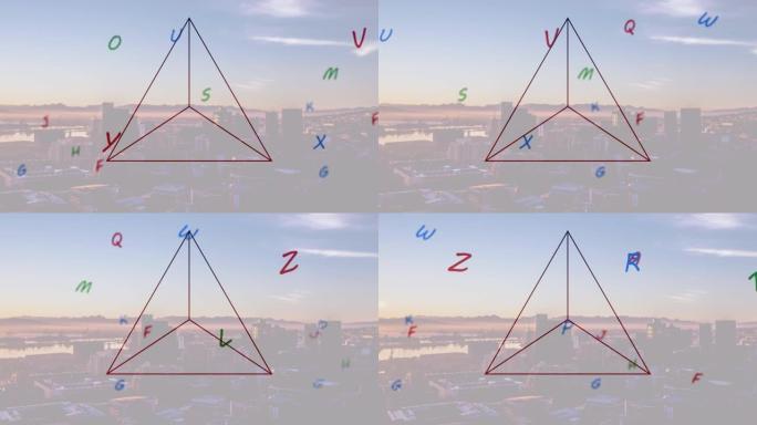 城市景观上彩色下落的字母和几何形状的动画
