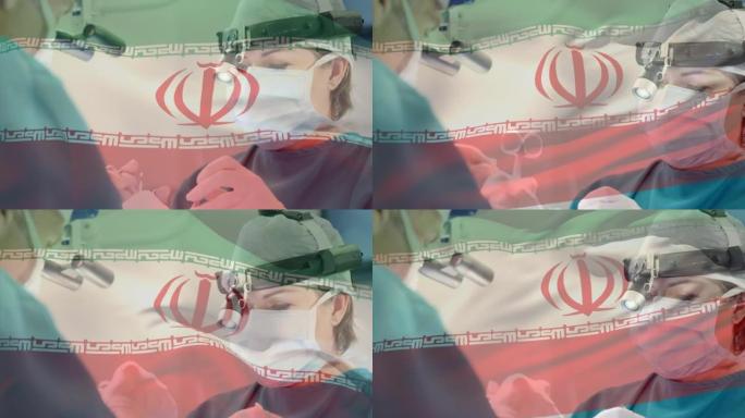 伊朗国旗在手术室中挥舞着外科医生的动画
