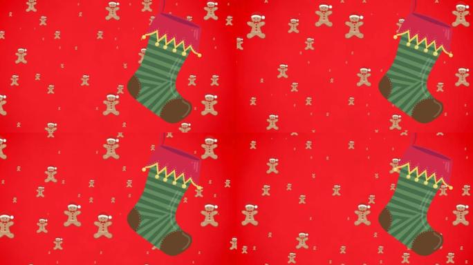圣诞节袜子在掉落的圣诞节饼干上的动画