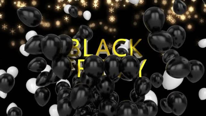 黑色背景上发光的星星上的黑色星期五文字和气球的动画