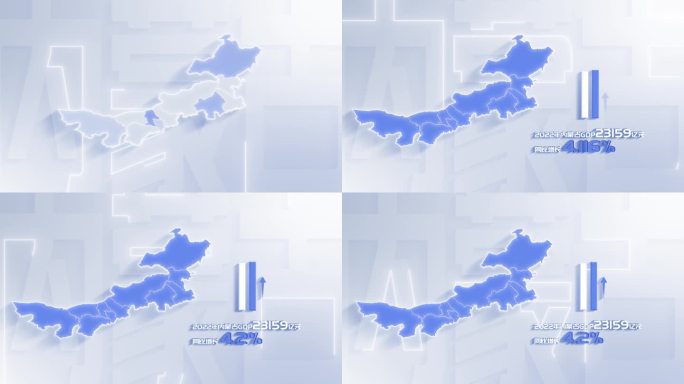 【原创】白色干净平面地图 内蒙古