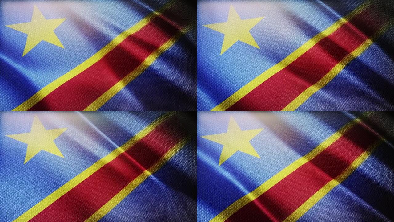 4k刚果民主共和国国旗金沙萨无缝背景。