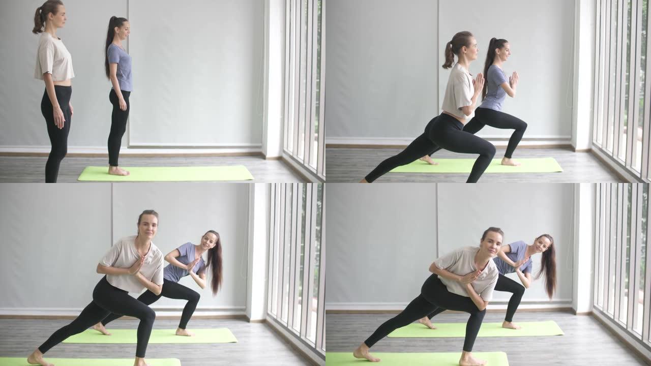 在家练习瑜伽的两个女人，私人瑜伽课