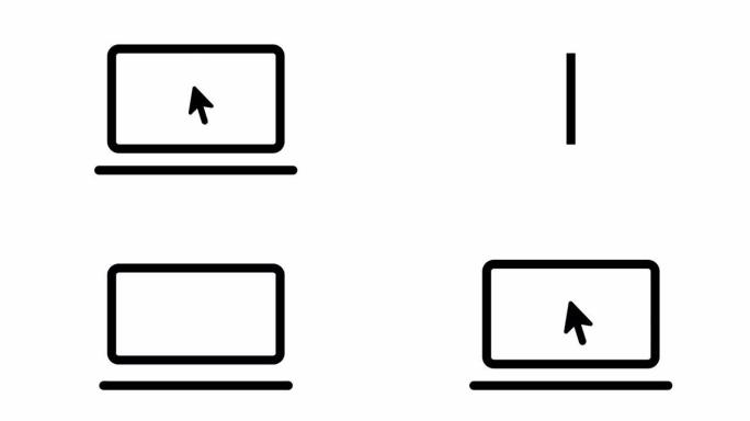 笔记本电脑鼠标。计算机或搜索点击箭头为网站。4 k的动画