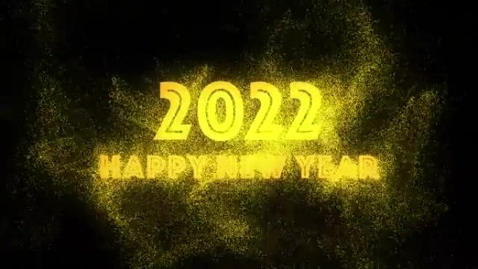 新年快乐2022与大字和金色颗粒，4k视频黑色背景。