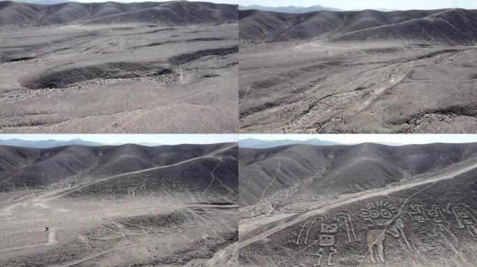 在秘鲁的灰色沙漠中拍摄视频