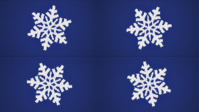 蓝色背景上的白色针织雪花动画