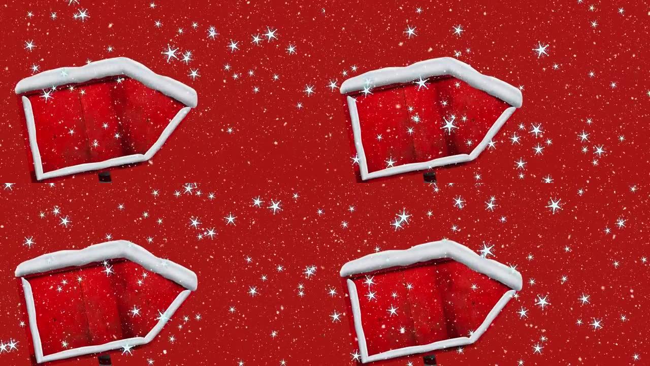 雪落在红色标志柱上，红色背景上的多个星星图标落在红色背景上