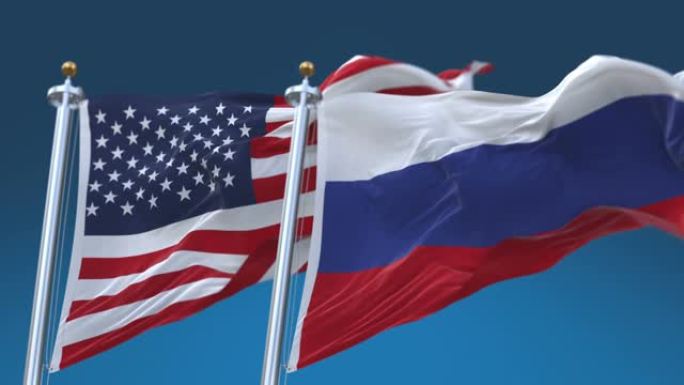 4k无缝美国和俄罗斯国旗背景，美国俄罗斯。