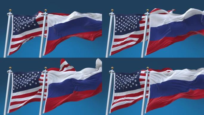 4k无缝美国和俄罗斯国旗背景，美国俄罗斯。