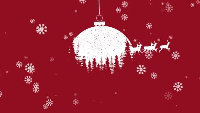 雪橇上的圣诞老人被驯鹿拉着，反对悬挂的摆设装饰