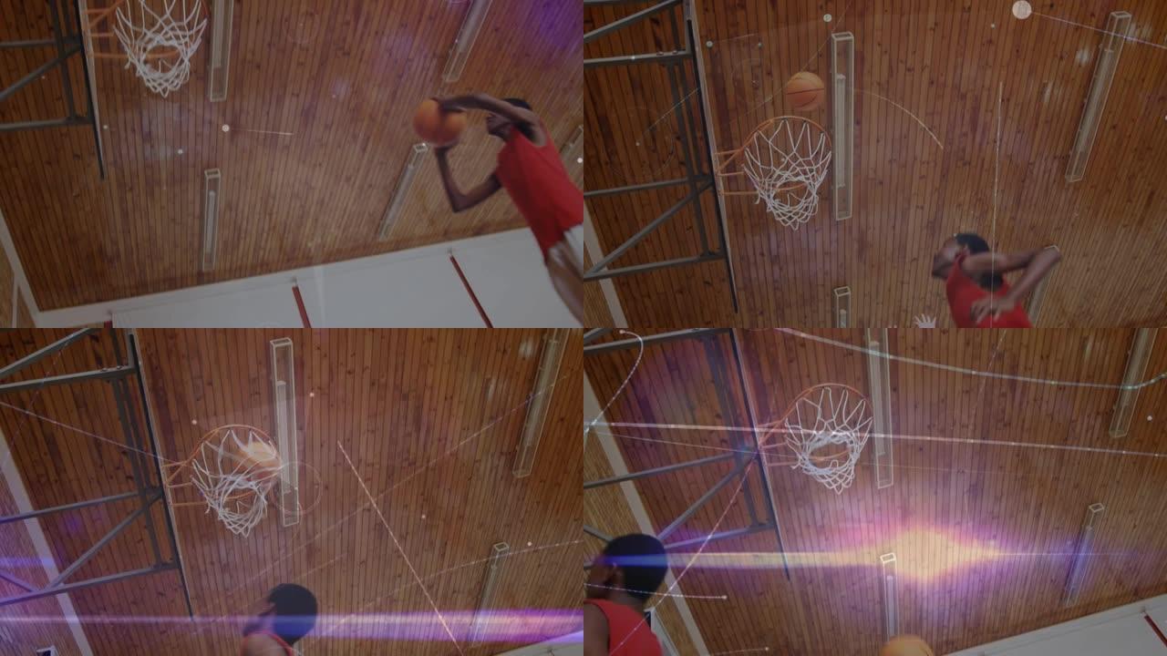 健身房中不同篮球运动员群体的联系网络动画