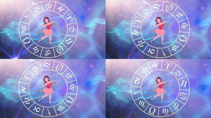 天秤座星座动画，星座轮在蓝色到紫色背景上旋转星星