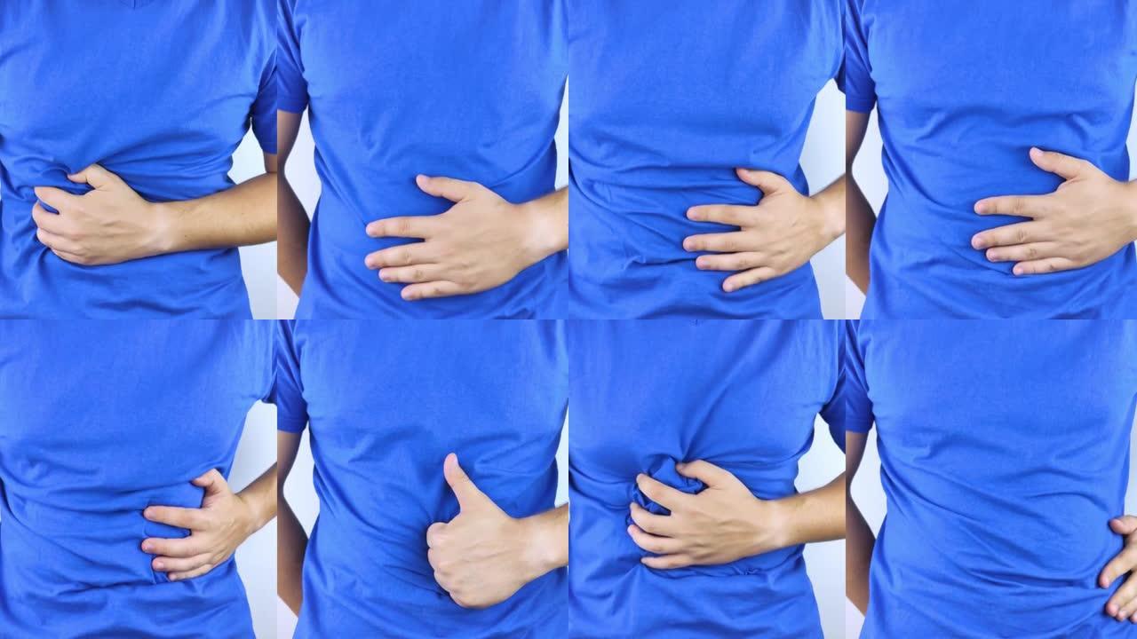 腹痛前后。左边是一张照片，显示了这个人是如何伤害胃的，右边是，一切对他来说都很好，腹腔不再受伤。痉挛
