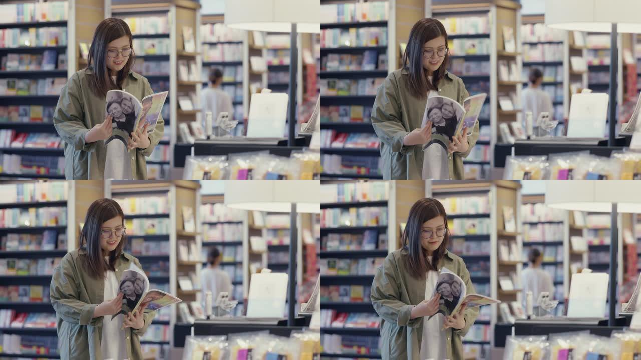 年轻女子在商店里读杂志