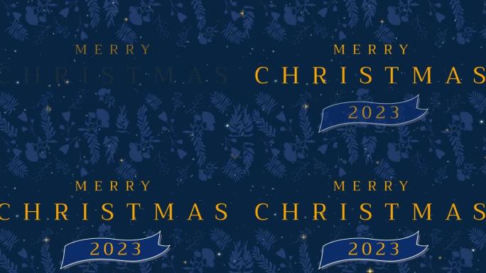 动画圣诞快乐2023文字与鲜花在蓝色背景