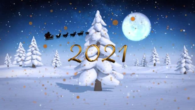 2021文字和雪花上的黄色斑点在夜空中落在月亮的冬季景观上