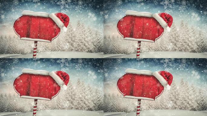 冬季景观上的红色木制标志柱上飘雪和圣诞老人帽子