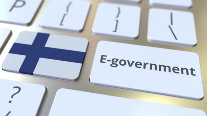 电子政府或电子政府文本和键盘上的芬兰国旗。与现代公共服务相关的概念3D动画