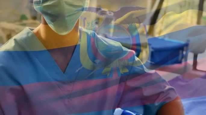 厄瓜多尔国旗在手术室中挥舞着麻醉师的动画