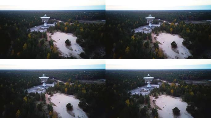 拉脱维亚废弃的军事城镇Irbene附近的超级秘密苏联射电望远镜的鸟瞰图。陆军太空间谍对象