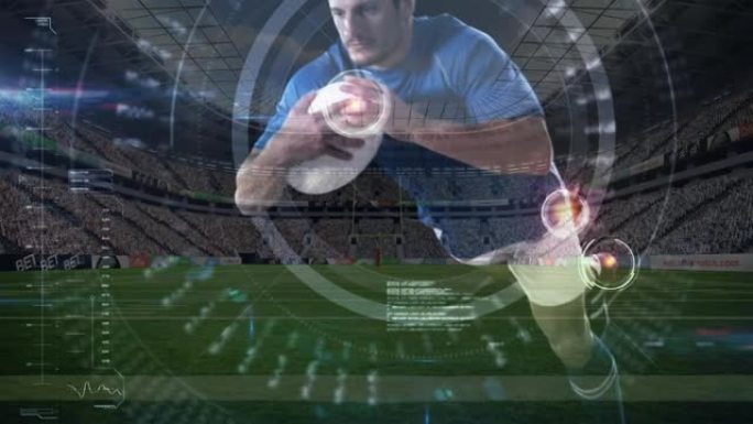 体育馆橄榄球运动员的范围扫描和数据处理动画