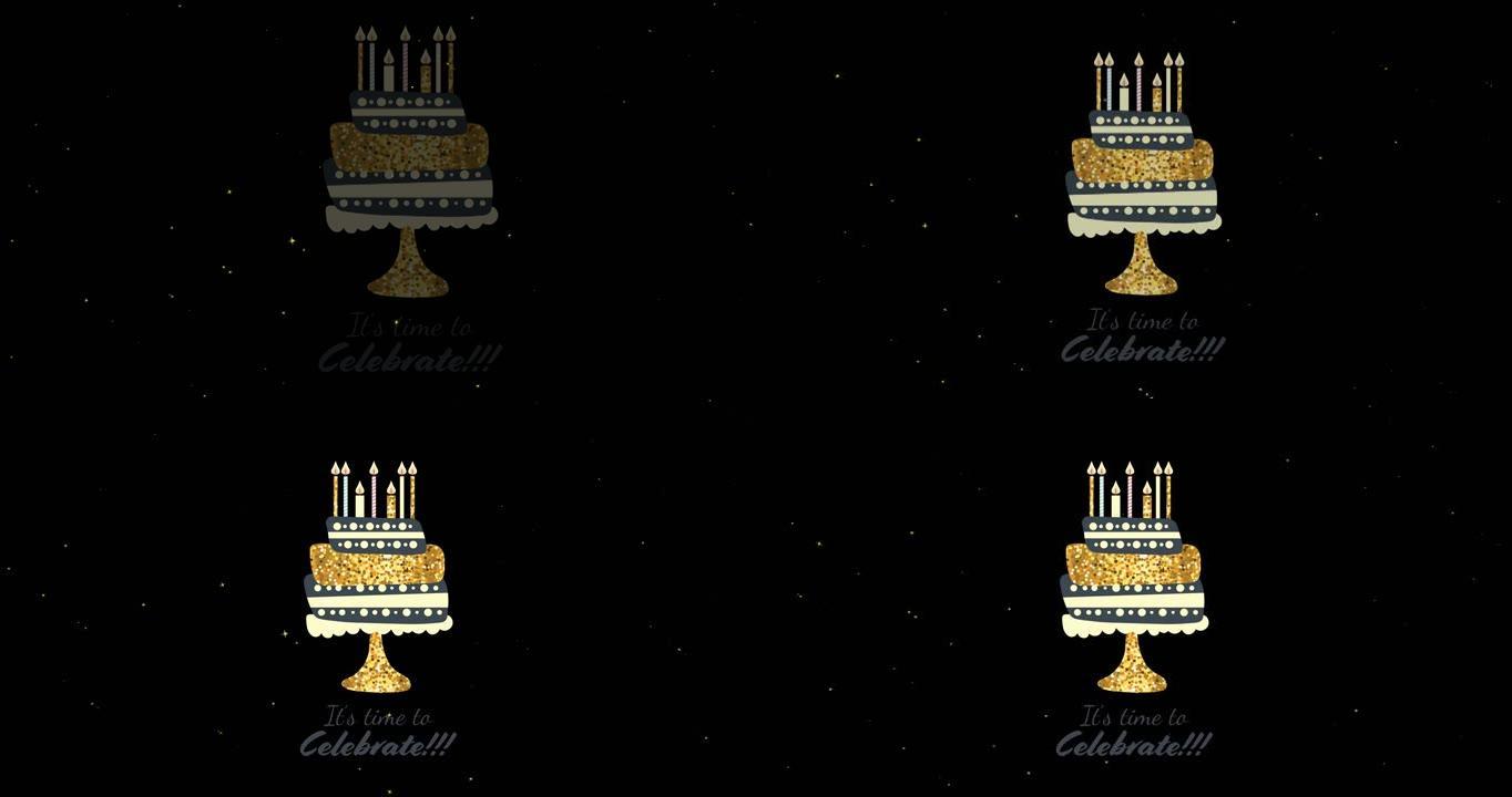 黑色背景上移动的白色星星上的金色生日蛋糕和蜡烛的动画