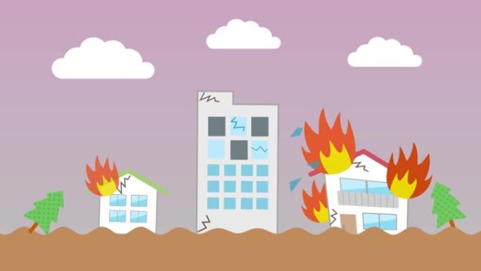 地震和火灾同时发生的动画