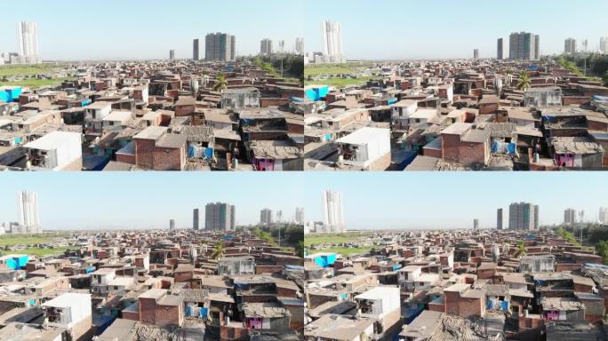 背景中贫民窟和摩天大楼的无人机航拍