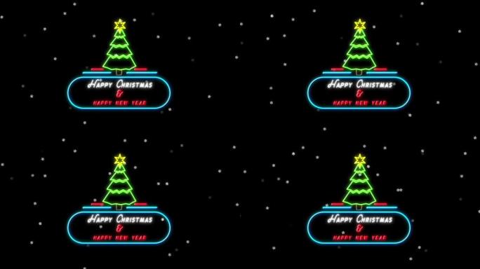黑色背景上的雪花飘过霓虹灯装饰和圣诞节快乐文字的动画