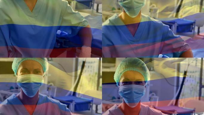 哥伦比亚国旗在口罩上挥舞着外科医生的动画