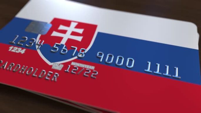 带有斯洛伐克国旗的塑料卡。斯洛伐克国家银行系统相关动画
