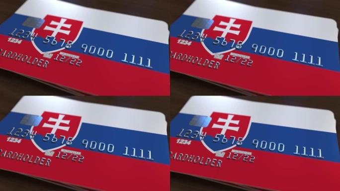 带有斯洛伐克国旗的塑料卡。斯洛伐克国家银行系统相关动画